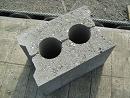BETONSTEINE BETONKELLERSTEINE STEINE - Sonstiges Material - Nettetal